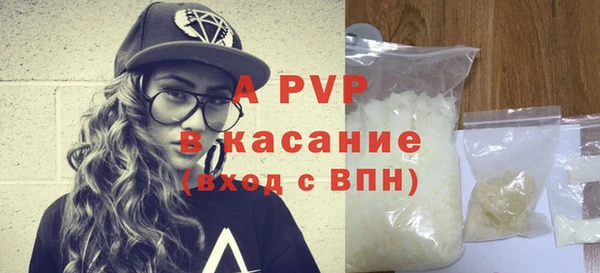 гашишное масло Бородино