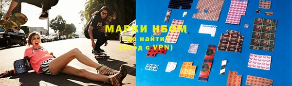 mdma Бугульма